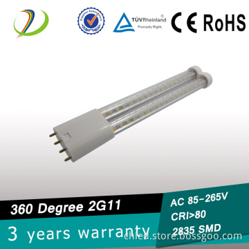 UL listed 2G11 led tube 9W